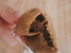 全麦核桃麻薯-供美香(集街店)