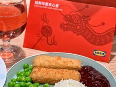 -宜家·瑞典风味餐厅(四元桥店)
