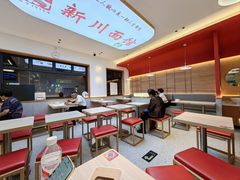 -华天新川面馆(缸瓦市店)