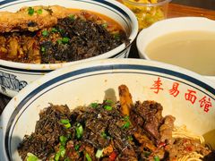 -李易面馆(树木岭店)