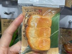 -优你客(久光百货店)