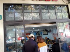 门面-老地方面馆(思南路店)