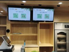-素满香·食养自助(建邺万达店)