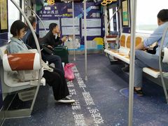 -西安北站(地铁站)