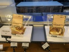 -OUR Bakery(三里屯太古里店)