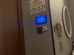 -康逸居·始于2002(海安店)