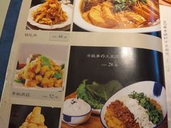 -吴记酱骨炖菜馆(西大直街店)