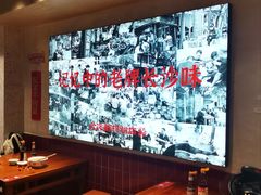 -公交新村粉店(赤岗冲店)