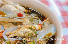 Spicy Sauce Steamed Clams