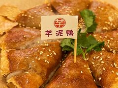 芋泥香酥鸭-芋包王闽南茶楼(八市店)