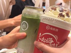 -海底捞火锅(新松江路店)