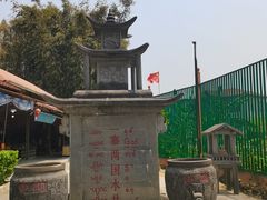 -一寨两国风景区