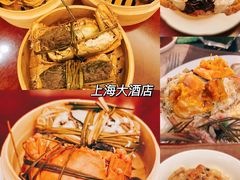 -王宝和酒家(黄浦店)