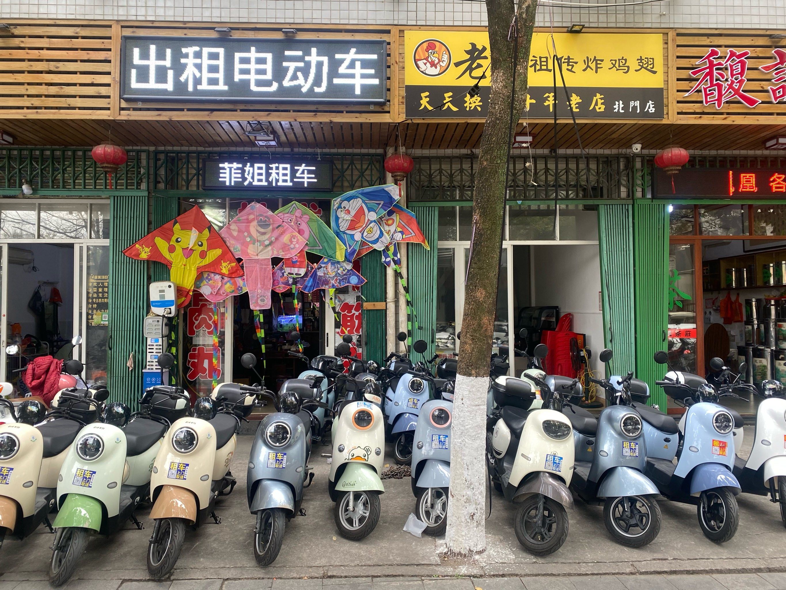 潮州电动车出租 本公司只出租品牌电动车