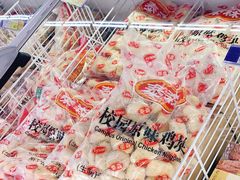 -麦德龙(闵行店)
