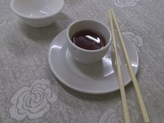 -醉贤居