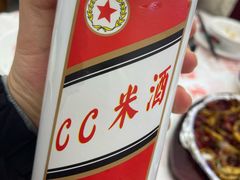 -堂瓦里·33年传统赣菜(第一街区店)