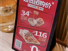 -大师兄·手工面·西北菜(美的悦然广场店)
