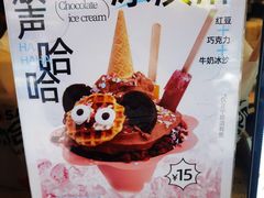 -放哈·甜醅子奶茶创造者(正宁路店)