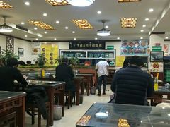 大堂-西域美食蘭州拉面