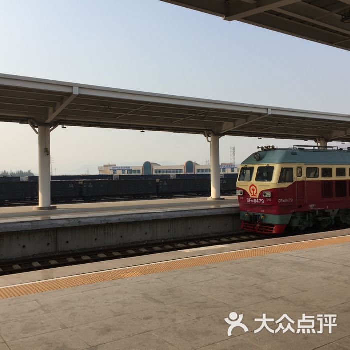 本溪火车站本溪站图片-北京火车站-大众点评网