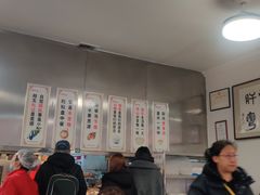 -姚记炒肝店(鼓楼店)