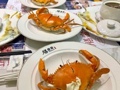 -膳富贵黄油蟹体验馆(欢乐港湾店)