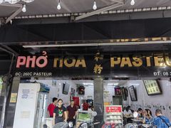 -Pho Hoa Pasteur