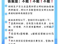 -昆山招商花园城