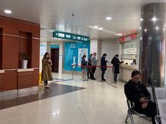 -上海市第五人民医院