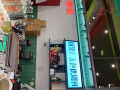 -XiaoJunGan Hotpot 钢管厂五区小郡肝火锅串串香
