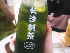 -丹礼糖甜品