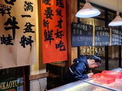 -百益上河城