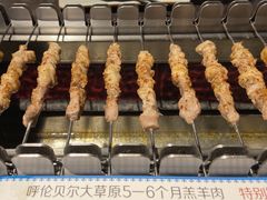 -很久以前羊肉串(南京路第一百货店)