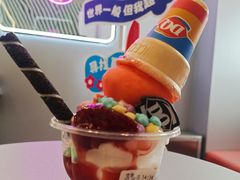 -DQ·蛋糕·冰淇淋(通州万达店)