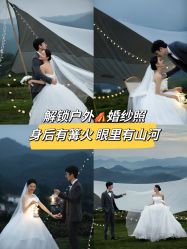 -鱼映像摄影·珍藏级影像品牌