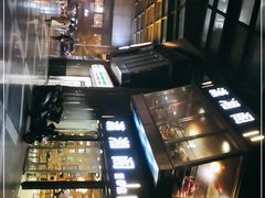 -潇湘阁(昆泰国际大厦店)