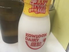 -澳洲牛奶公司(佐敦店)