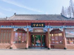-东坡赤壁风景名胜区