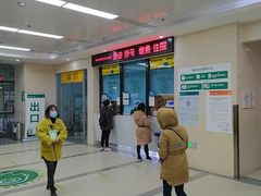 -成都市第五人民医院(西院区综合医疗区)