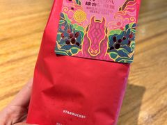 -星巴克(北京三里河东路店)