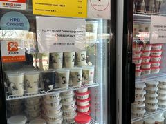 -老伴豆花(麦士威熟食中心店)