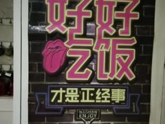-吱咖啡西式简餐