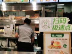 -德克士(砂之船奥特莱斯店)