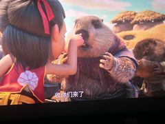 -万达广场(上虞店)