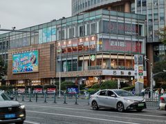 -巴黎春天(浦建店)