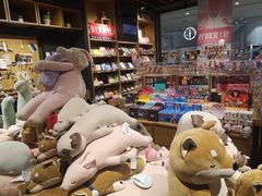-九木杂物社(江宁金鹰广场店)