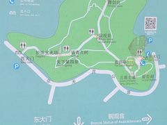-上海佘山国家森林公园天马山园