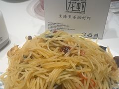 -仙品龙虾(总店)
