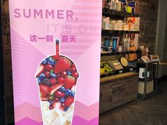 -星巴克(甘河路店)